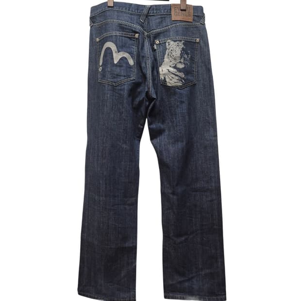 에비수 데님팬츠