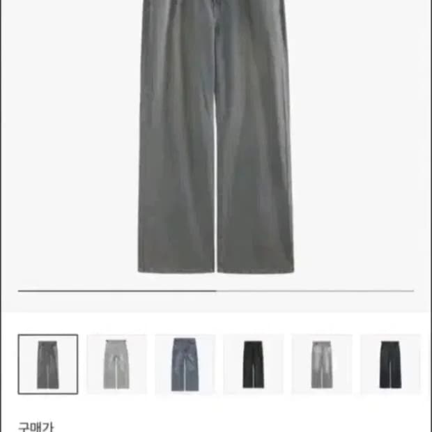 [2] 폴리테루 고시마 데님 블루 그레이2