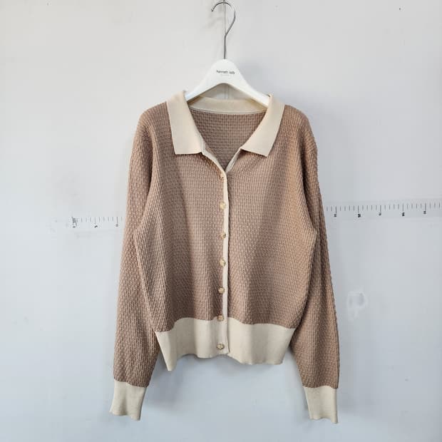 명품 카라넥 베이지 니트가디건