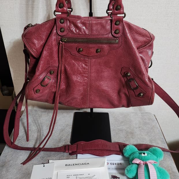 발렌시아가 시티 모터백 트위기 마젠타