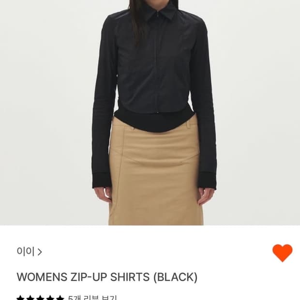 누마레 ee 우먼 집업 셔츠