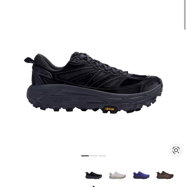 호카 x 엑슬림 마파테 스피드 2 TS 블랙 차콜