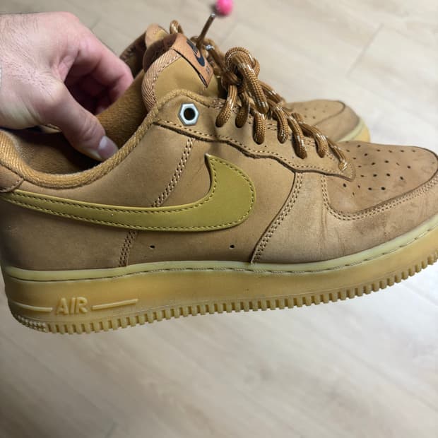 나이키 된장포스 265