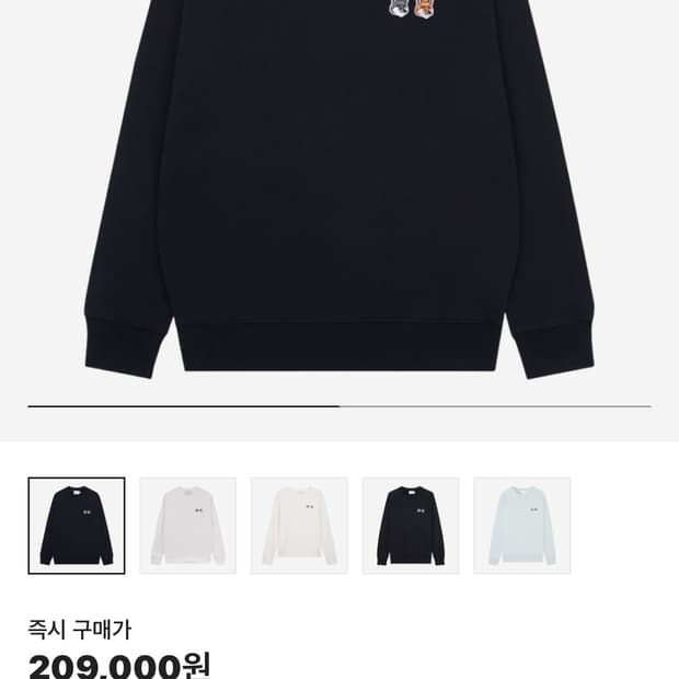 메종키츠네 맨투맨