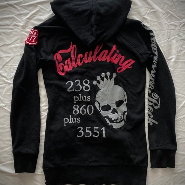 LOVE JUNKIE 펑크 후드 집업