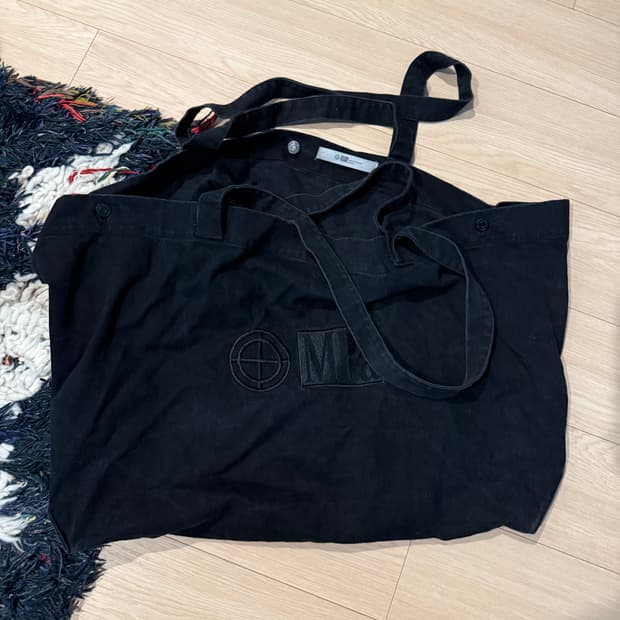 [os] 플라스틱 프로덕트 빅백