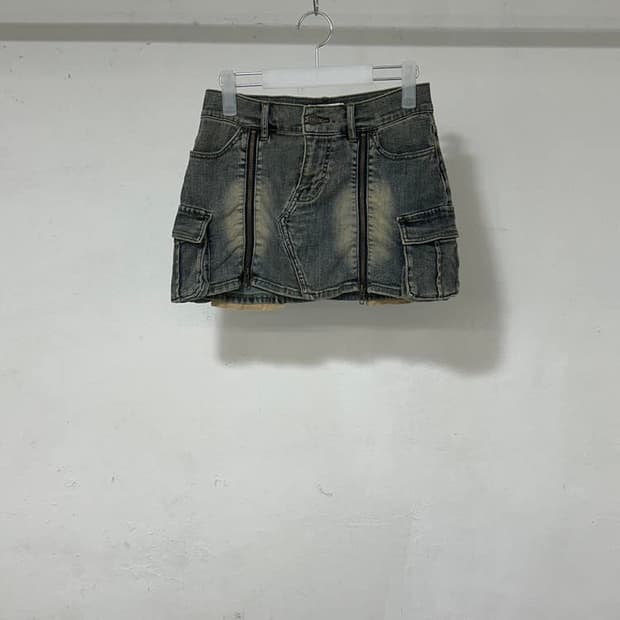 vtg skirt