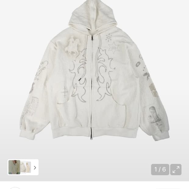 (구합니당..) ertr rodeo hoodie zip up ivory