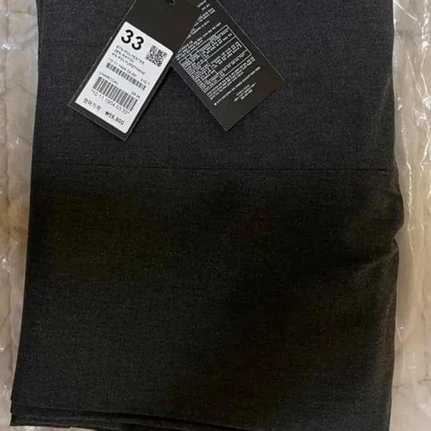 컨셉원 슬랙스 테이퍼드핏 챠콜 새상품