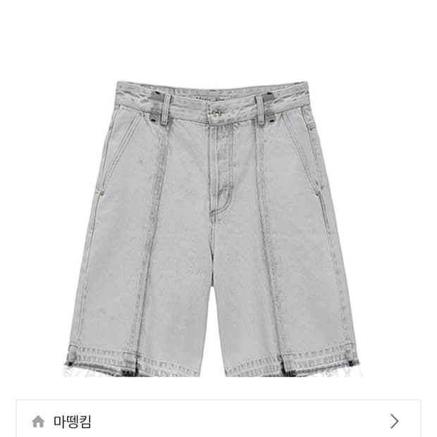 마뗑킴 워시드 하프 데님 팬츠 M