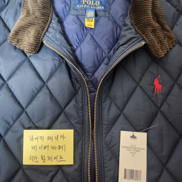 폴로 랄프로렌 발수 퀼트 자켓M네이비