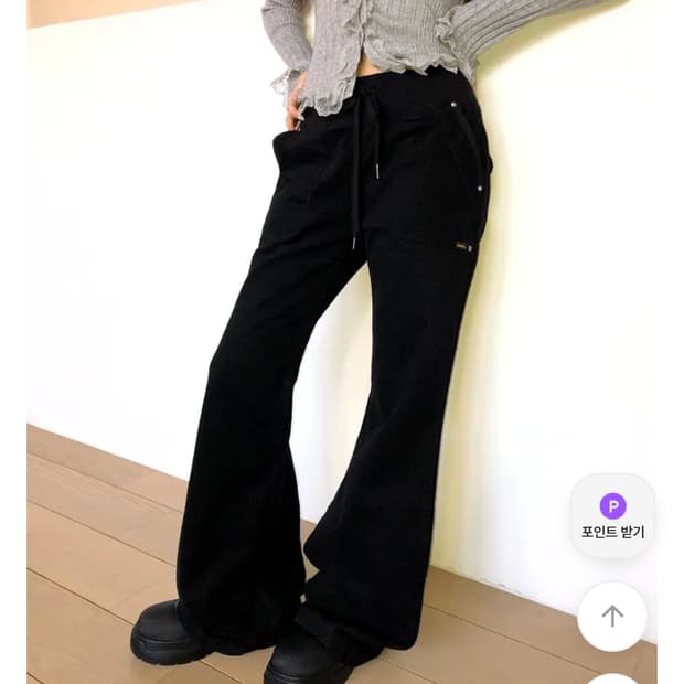 ootj 로우 밴딩 부츠컷