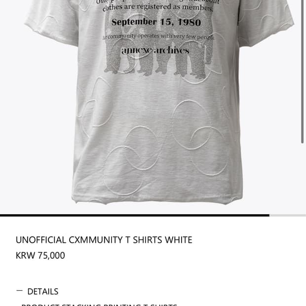 UNOFFICIAL CXMMUNITY T SHIRTS WHITE