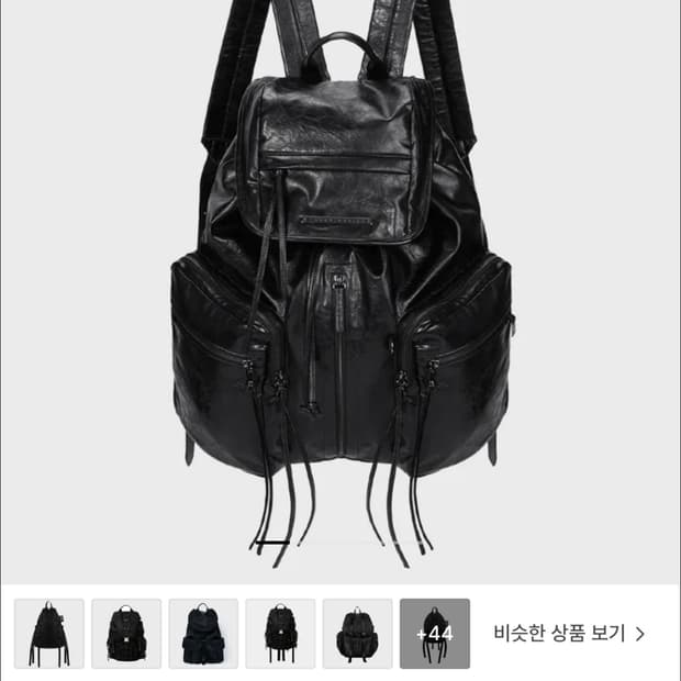 트리밍버드 빅백팩 새상품 Zipper Finishing