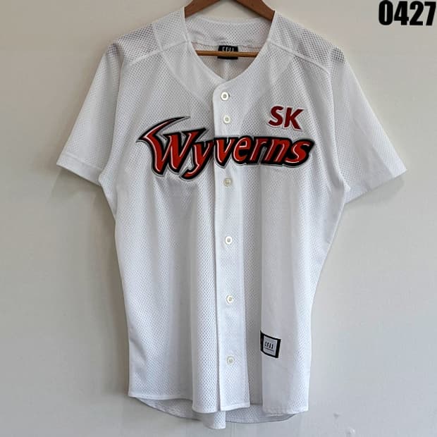SK 와이번스 프로야구 공식 메쉬 유니폼 져지 화이트 L 0427 