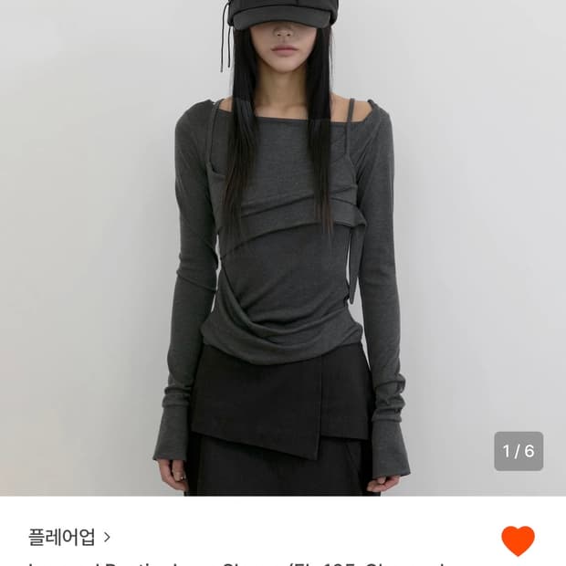 플레어업 레이어드 롱슬리브 스커트 판매