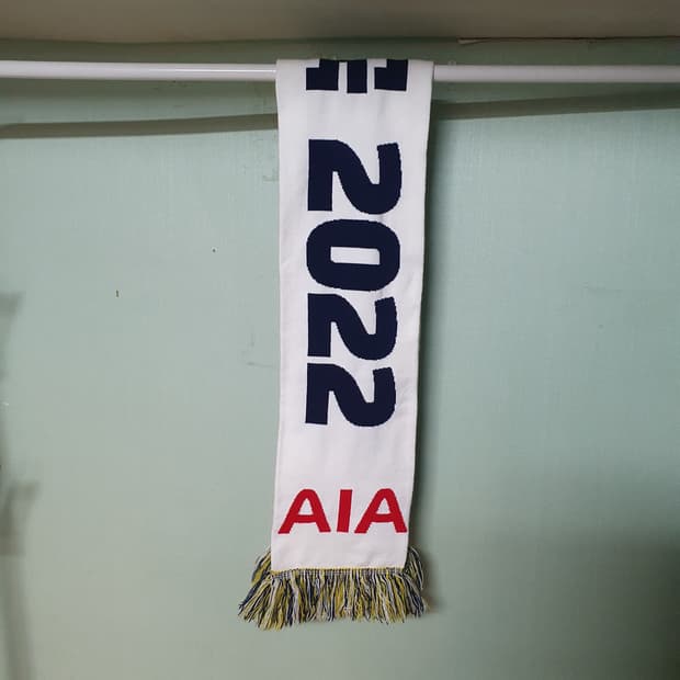 토트넘 대한민국 축구 머플러 목도리