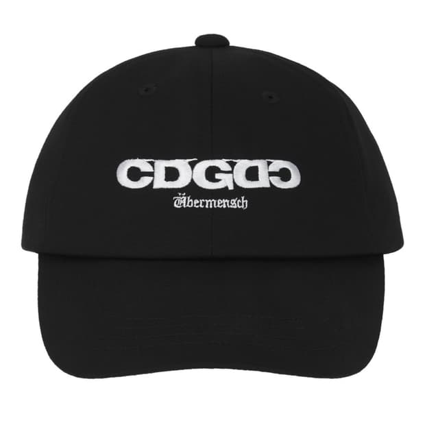 CDG X 지드래곤 콜라보 제품 판매합니다 !