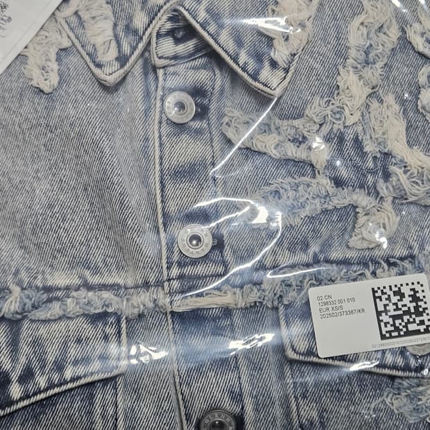 H&M 글렌마틴스 데님셔츠 XS