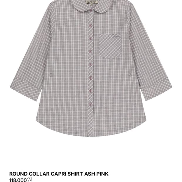 round collar capri shirt ash pink