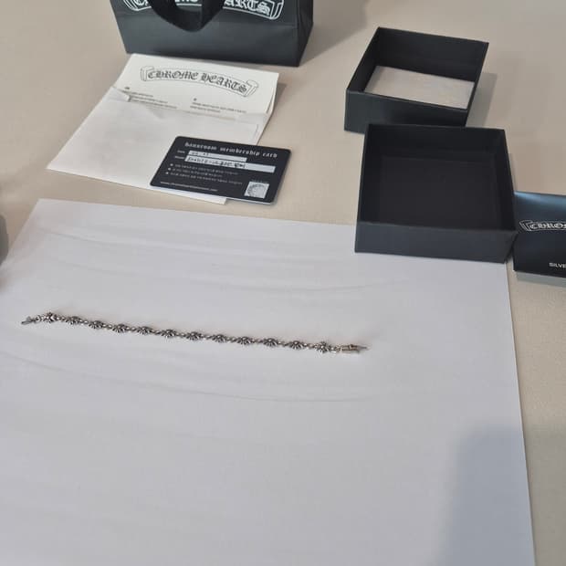 크롬하츠 타이니 ech 팔찌 12링크 한스룸 판매