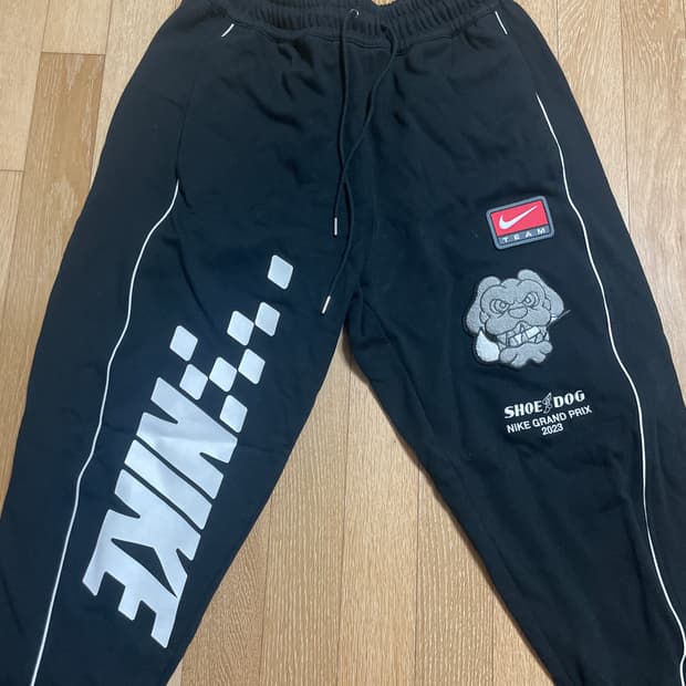 나이키 조거팬츠