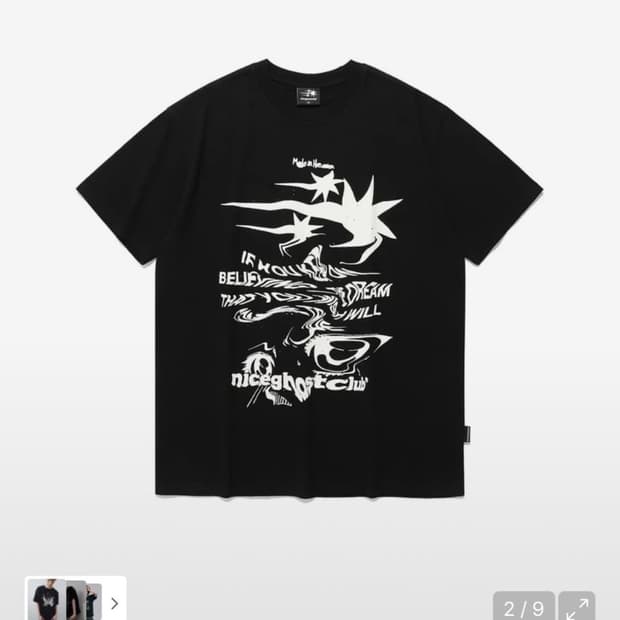 나이스고스트클럽 반팔티 TORNADO LOGO TEE