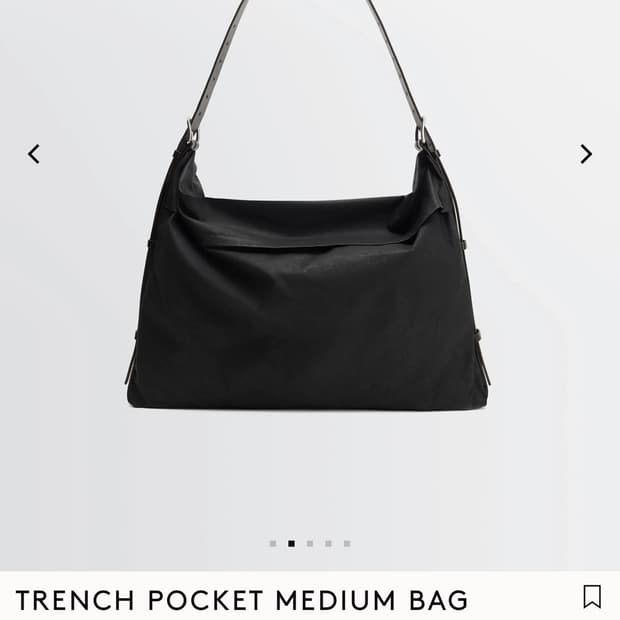 르메르 트렌치 포켓 미디엄 크로스백 오닉스 TRENCH POCKET ME