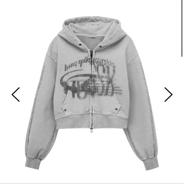hugyourskin logo hoodie zip-up
