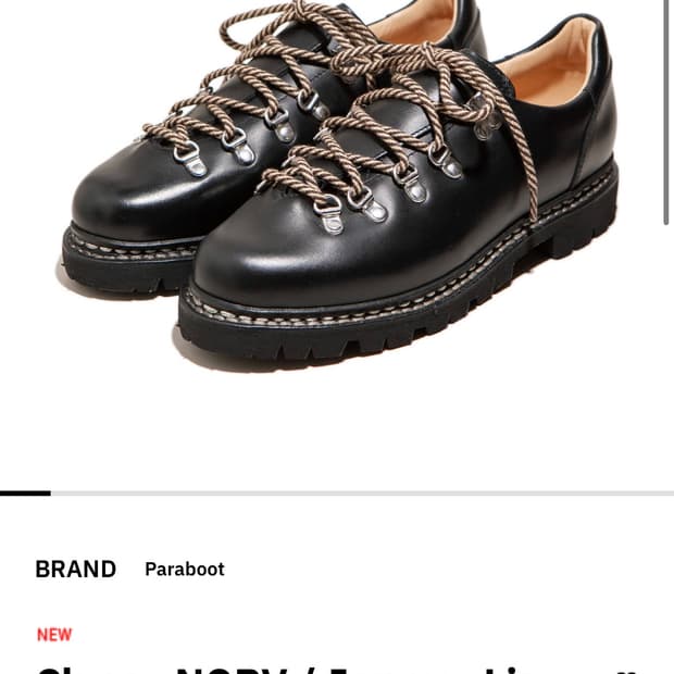 파라부트 클루사즈 uk9