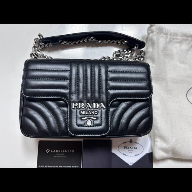 (상태 최상)PRADA 프라다 다이어그램 체인백 1BD135 블랙 딸 선