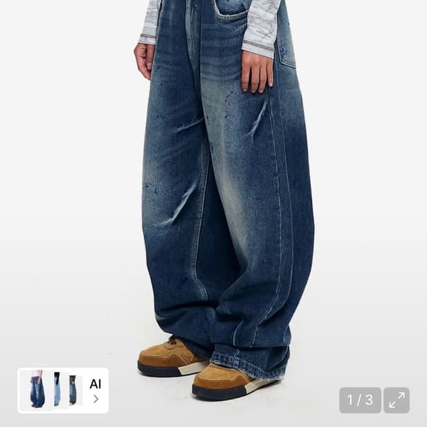 아캄 Paint Washed Denim Pants (Blue)