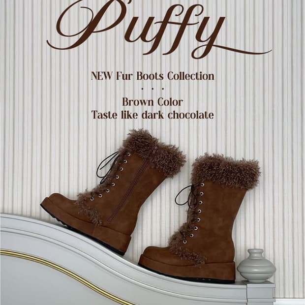 루루서울 퍼부츠 다크브라운 245