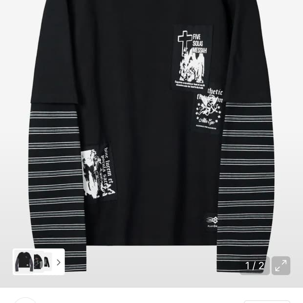 플레이버리즘 VTG patched long sleeve(TT0096)