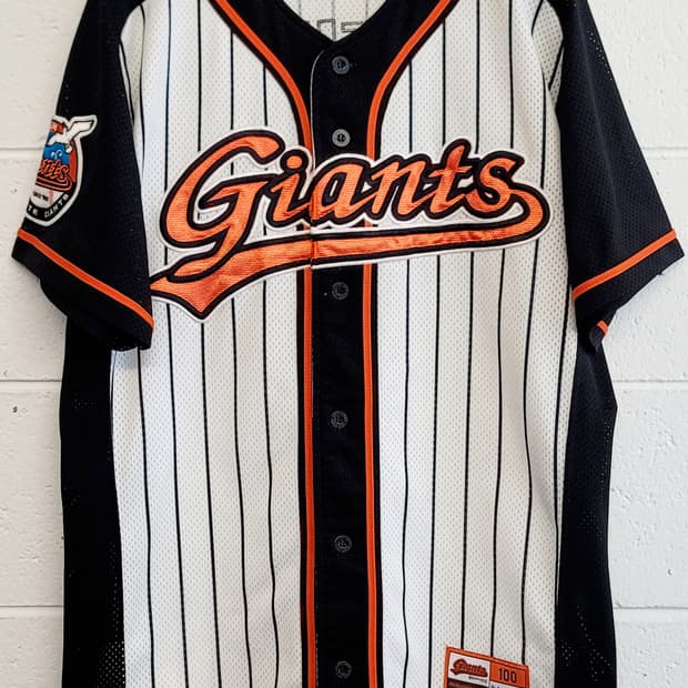 롯데자이언츠 썬데이 프로페셔널 유니폼(No.10 이대호 마킹) 판매