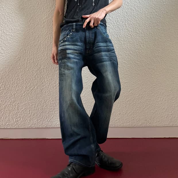 Oririn 섀도우 스터드 스트레이트 진