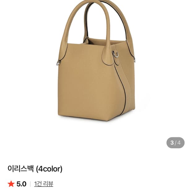 상품 이미지