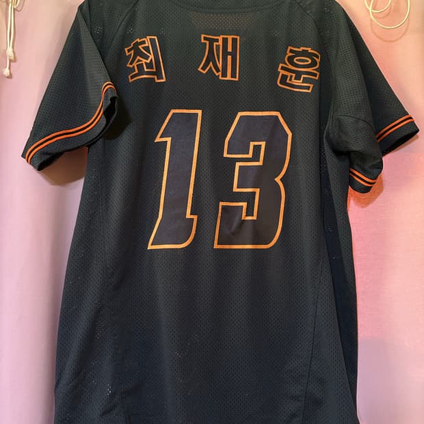 한화 이글스 최재훈 유니폼 한화이글스 반팔 90 레플리카 유니폼 (원정)