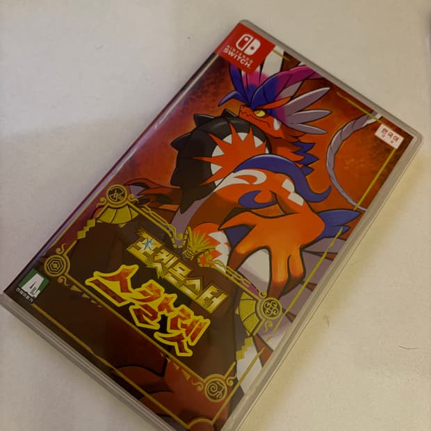 스위치 칩 판매해요!