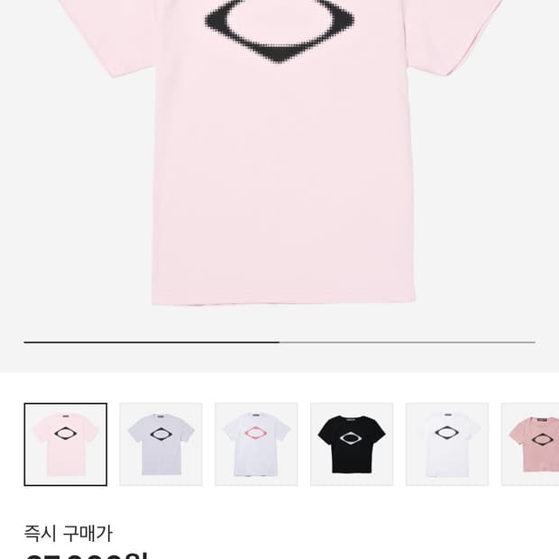 미스치프 롬버스 블러 반팔 M