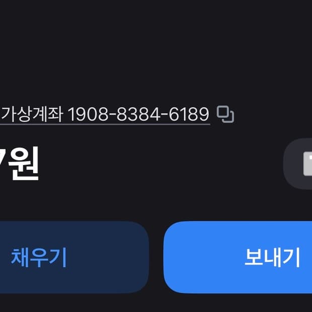 서울갈용돈을주실천사분을구합니다