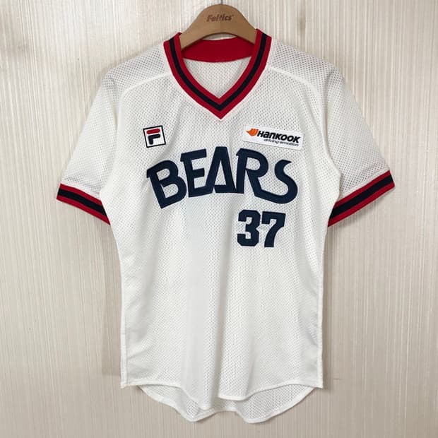 KBO 필라 두산베어스 어센틱 올드 홈유니폼/져지 90 #37 박건우