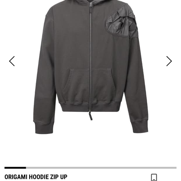 강정석 후드집업