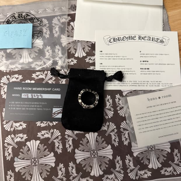 (22호)US11 크롬하츠 더블 플로랄링