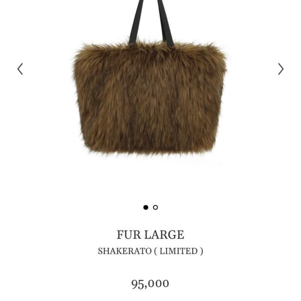 ((구해요)) 미닛뮤트 퍼 라지 샤케라또 