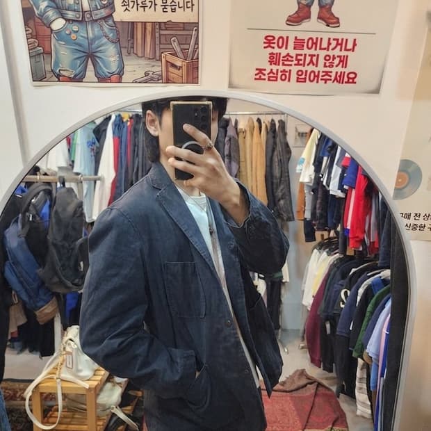 (택포) 유니폼브릿지 클래식 자켓