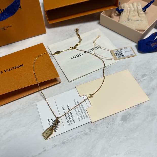 루이비통 나노그램 네클리스 목걸이 M63141