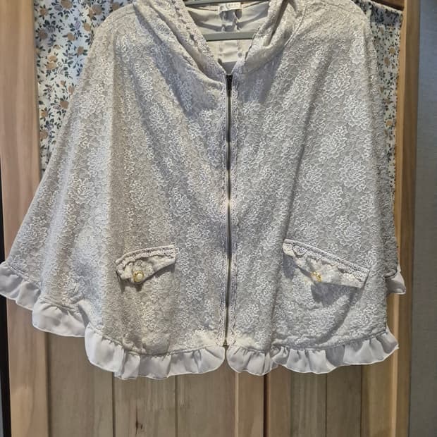 엑시즈팜 케이프 팝니다