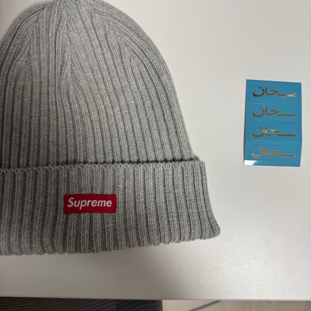 슈프림 26ss비니