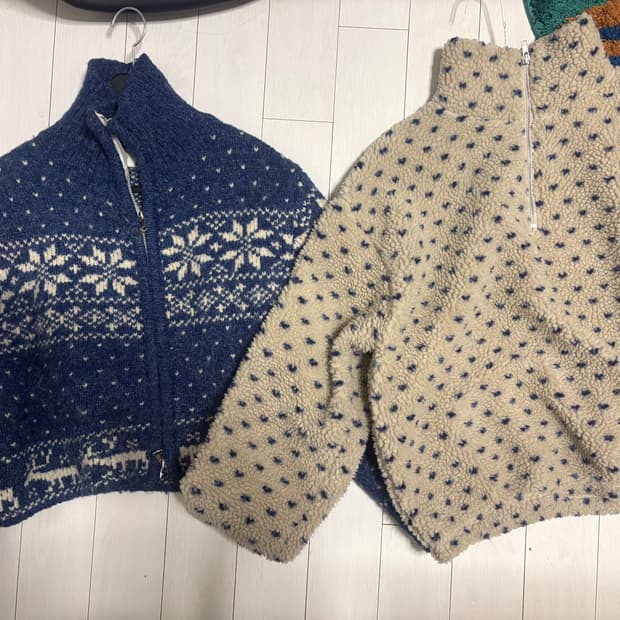 후리스 개당 오천원씩